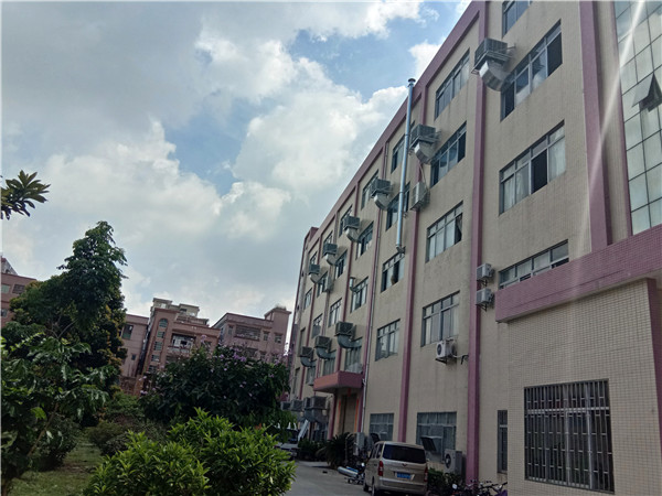 環(huán)保空調(diào)安裝方式/ 環(huán)保空調(diào)安裝方式