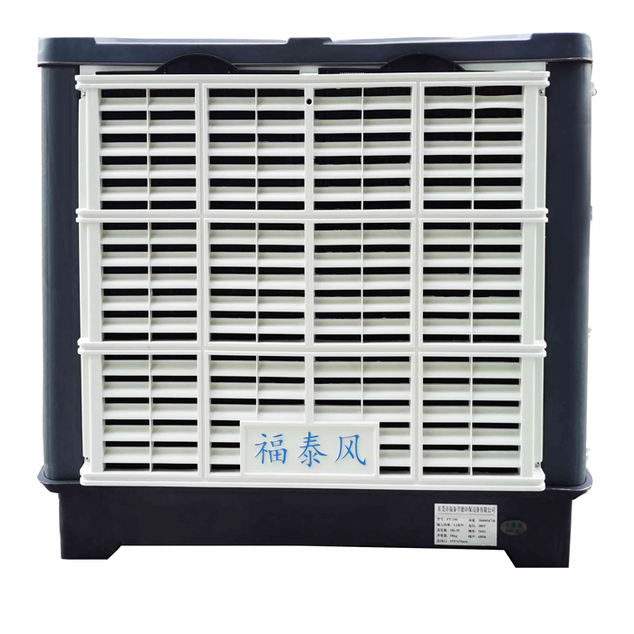 節能空調/ 節能空調