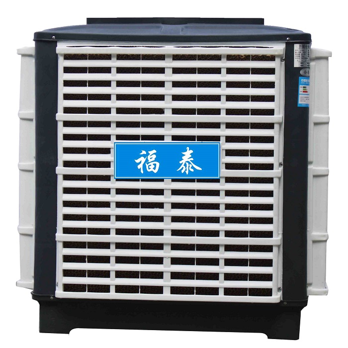 FT300節能環保空調上出…/ FT300節能環保空調上出…