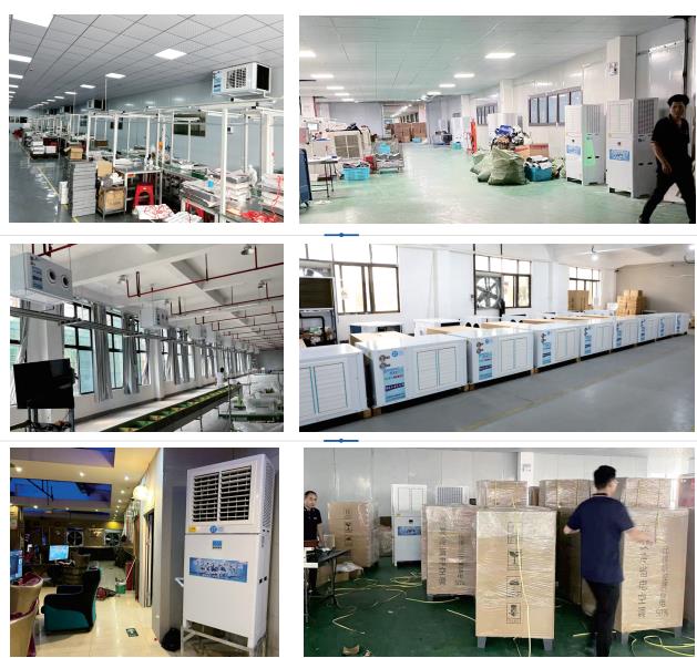 江西蒸發冷省電空調廠家/ 江西蒸發冷省電空調廠家