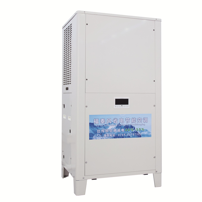 佛山車間降溫立式風管…