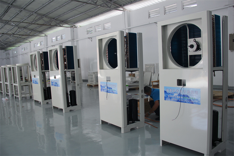 江蘇工業省電空調工廠